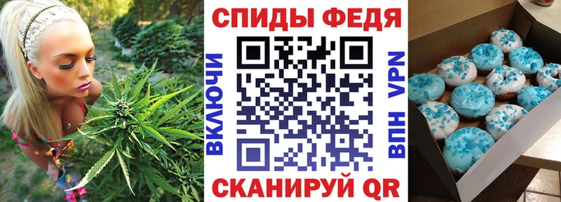 АМФ VHQ  Зеленодольск 