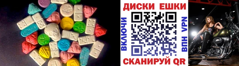 блэк спрут вход  Зеленодольск  Ecstasy бентли 