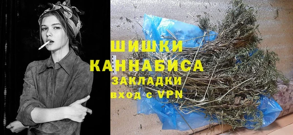 первитин Абинск