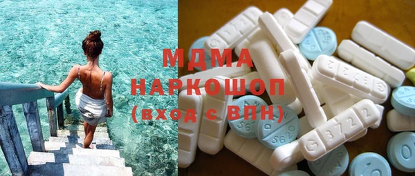 apvp Вязники