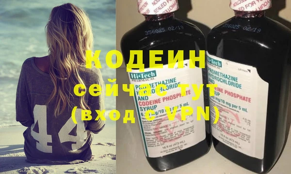 винт Коряжма