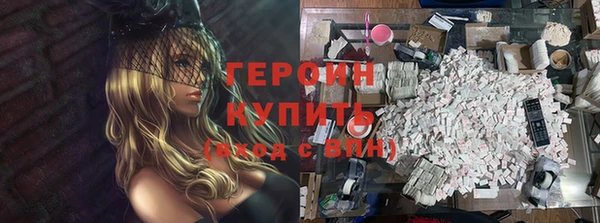 тгк Вяземский