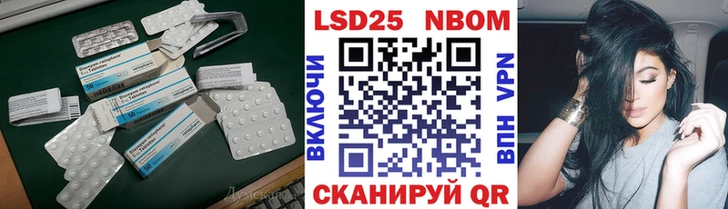 shop состав  купить наркоту  Зеленодольск  Лсд 25 экстази кислота 
