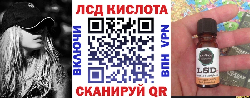 Марки NBOMe 1500мкг  мориарти состав  Зеленодольск  цена наркотик 